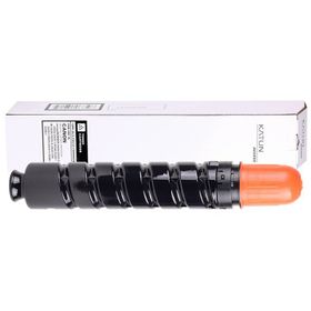 C-EXV-33-GPR-35 IR-2525 Muadil Toner | Canon İmage Runner IR-2525