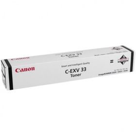 C-EXV-33-GPR-35 IR-2525 Muadil Toner | Canon İmage Runner IR-2525