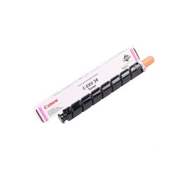 C-EXV-34 IR-C2025i Orijinal Toner Sarı | Canon İmage Runner IR-C2025i