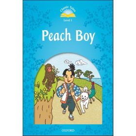 C.T 1 Peach Boy Mp 3 Pk - Oxford University Press