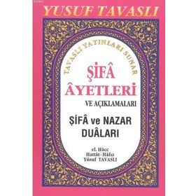 C03 - ŞİFA AYETLERI VE NAZAR DULARI (CEP BOY) - YUSUF TAVASLI