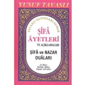 C03 - ŞİFA AYETLERI VE NAZAR DULARI (CEP BOY) - YUSUF TAVASLI