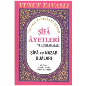 C03 - ŞİFA AYETLERI VE NAZAR DULARI (CEP BOY) - YUSUF TAVASLI