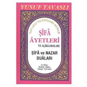 C03 - ŞİFA AYETLERI VE NAZAR DULARI (CEP BOY) - YUSUF TAVASLI