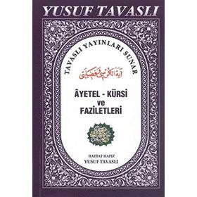 C04 - AYETEL KÜRSİ FAZILETLERI (CEP BOY) - YUSUF TAVASLI