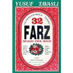 C11 - 32 VE 54 FARZ BILGILERI (CEP BOY) - YUSUF TAVASLI