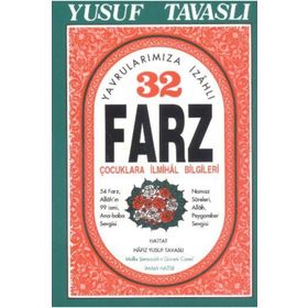 C11 - 32 VE 54 FARZ BILGILERI (CEP BOY) - YUSUF TAVASLI