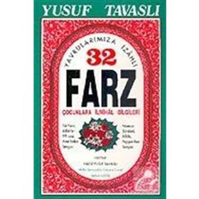C11 - 32 VE 54 FARZ BILGILERI (CEP BOY) - YUSUF TAVASLI