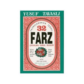 C11 - 32 VE 54 FARZ BILGILERI (CEP BOY) - YUSUF TAVASLI