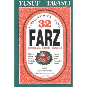 C11 - 32 VE 54 FARZ BILGILERI (CEP BOY) - YUSUF TAVASLI