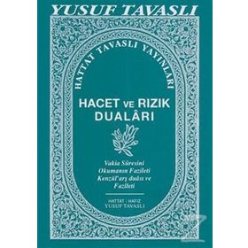 C13 - HACET VE RIZIK DUALARI - YUSUF TAVASLI