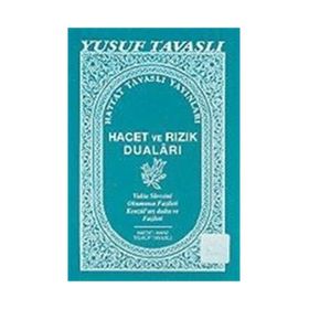 C13 - HACET VE RIZIK DUALARI - YUSUF TAVASLI