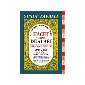C13 - HACET VE RIZIK DUALARI - YUSUF TAVASLI