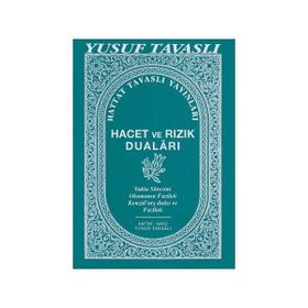 C13 - HACET VE RIZIK DUALARI - YUSUF TAVASLI