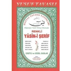 C20 - Renkli Yasini Şerif (Cep Boy) - Yusuf Tavaslı