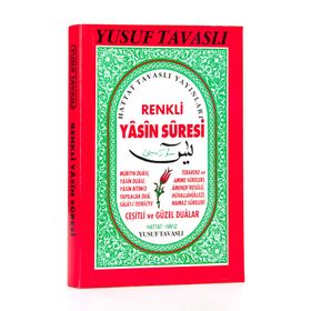 C20 - Renkli Yasini Şerif (Cep Boy) - Yusuf Tavaslı