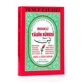 C20 - Renkli Yasini Şerif (Cep Boy) - Yusuf Tavaslı