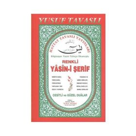 C20 - Renkli Yasini Şerif (Cep Boy) - Yusuf Tavaslı