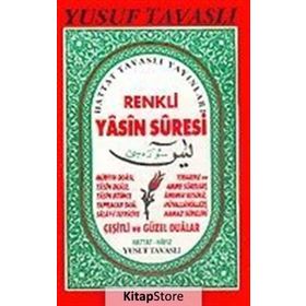 C20 - Renkli Yasini Şerif (Cep Boy) - Yusuf Tavaslı