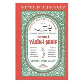C20 - Renkli Yasini Şerif (Cep Boy) - Yusuf Tavaslı