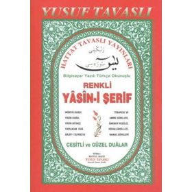 C20 - Renkli Yasini Şerif (Cep Boy) - Yusuf Tavaslı