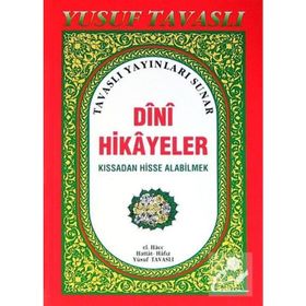 C22 - DINI HIKAYELER (CEP BOY) - YUSUF TAVASLI