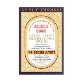 C24 - ZELZELE DUALI YASIN-I ŞERIF (CEP BOY) - YUSUF TAVASLI