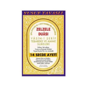 C24 - ZELZELE DUALI YASIN-I ŞERIF (CEP BOY) - YUSUF TAVASLI