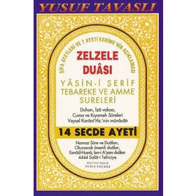 C24 - ZELZELE DUALI YASIN-I ŞERIF (CEP BOY) - YUSUF TAVASLI