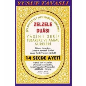 C24 - ZELZELE DUALI YASIN-I ŞERIF (CEP BOY) - YUSUF TAVASLI