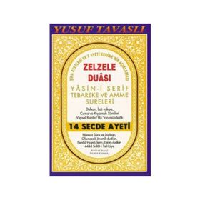 C24 - ZELZELE DUALI YASIN-I ŞERIF (CEP BOY) - YUSUF TAVASLI