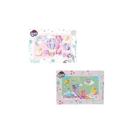 CA Games 5014 My Little Pony 35 Parça Frame Puzzle