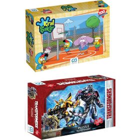 CA Games (5068-5007) 2'li Süper Puzzle Set