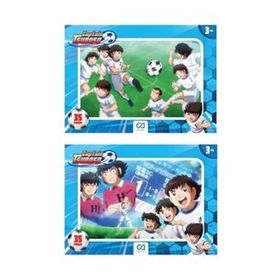 CA Games 5089 Kaptan Tsubasa 35 Parça Çocuk Yapboz