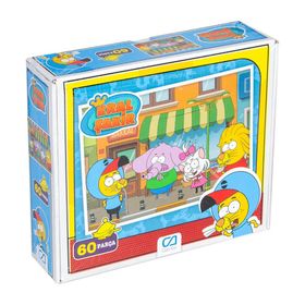 CA Games 5095 Kral Şakir 60 Parça Çocuk Puzzle