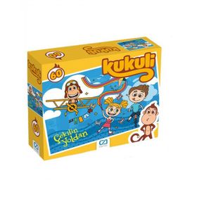 CA Games 60 CA.5136 Kukuli Puzzle