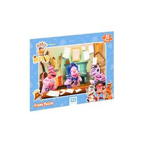 CA Games CA-5208 Dedektif Reptır 35 Parça Frame Puzzle