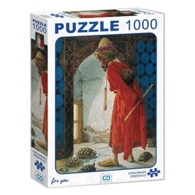 CA Games CA.7006 Kaplumbağa Terbiyecisi 1000 Parça Puzzle
