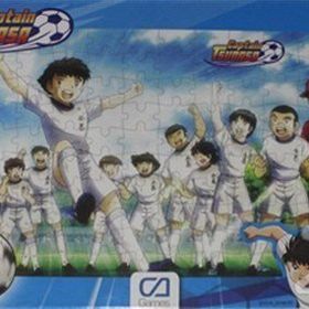 Ca Games CA5091 100 Parça Captain Tsubasa Puzzle