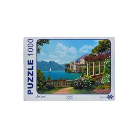 CA Games Ca7019 1000 Parça İtalya Puzzle