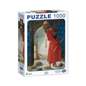 CA Games Kaplumbağa Terbiyecisi 1000 Parça Puzzle