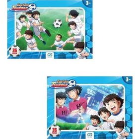 CA Games Kaptan Tsubasa 35 Parça Frame 2'li Set Puzzle