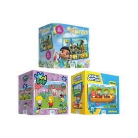 CA Games Lisanslı Yer Puzzle Set