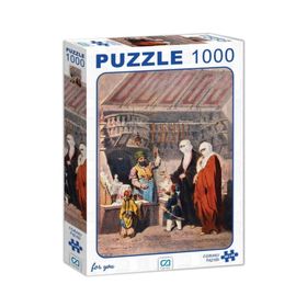 CA Games Osmanlı Pazarı 1000 Parça Puzzle