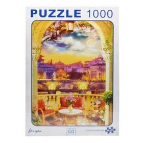 CA Games Sarayda Akşam 1000 Parça CA.7021 Puzzle