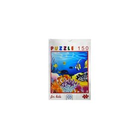 CA Oyuncak CA.6106 150 Parça Çok Renkli Balıklar Puzzle