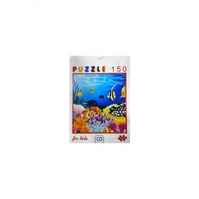 CA Oyuncak CA.6106 150 Parça Çok Renkli Balıklar Puzzle
