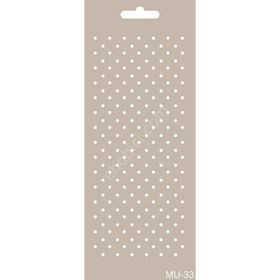 Cadence 10x20 cm MU-33 Mix Media Stencil