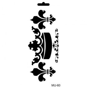 Cadence 10x20 cm MU-60 Mix Media Stencil