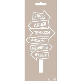 Cadence 10x20 cm MU-66 Mix Media Stencil